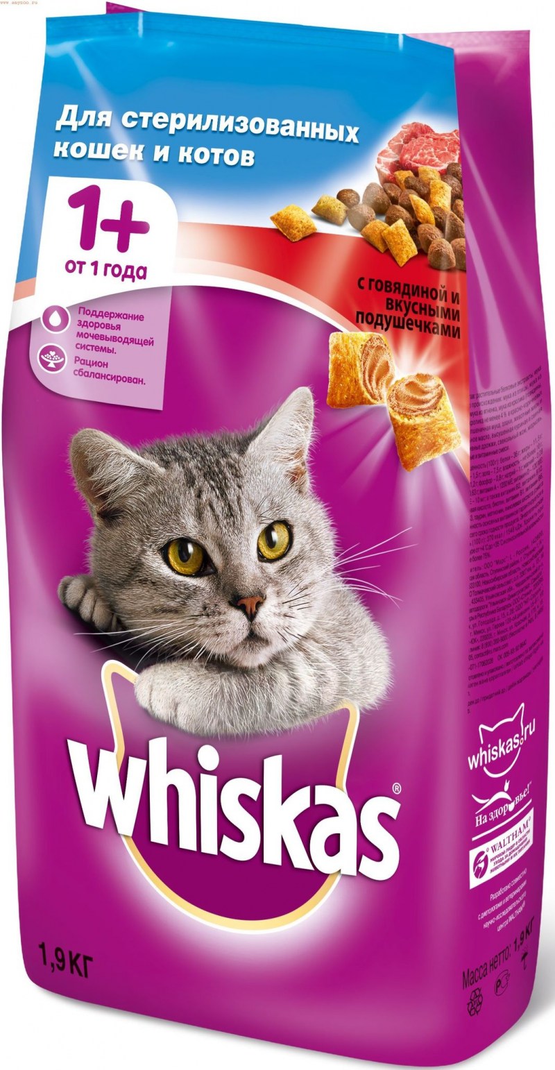 Whiskas корм д/кошек курица индейка 800г