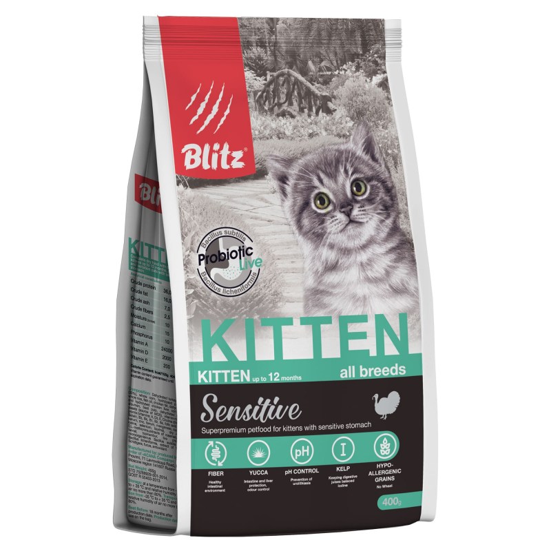 Корм сухой Blitz, для кошек, индейка, 400 г