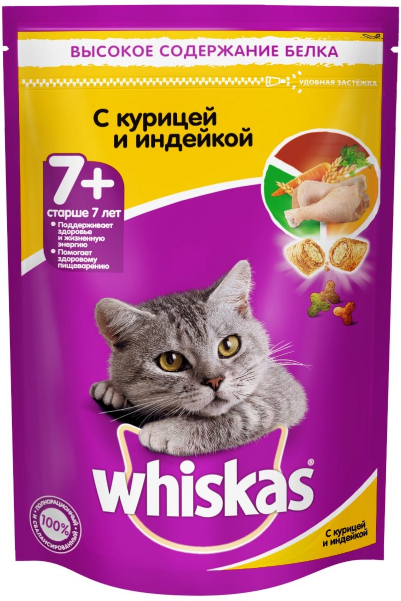 Корм для кошек вискас подушечки с паштетом с говядиной и кроликом 350г