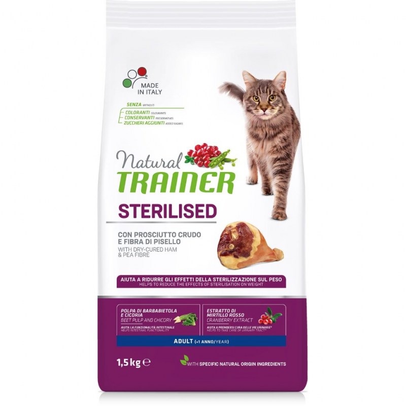 Trainer Hairball корм для кошек