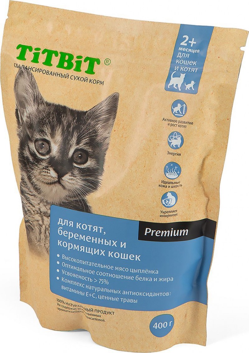 Корм для кошек Титбит сухой сухой