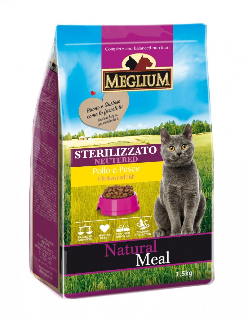Корм для кошек Meglium (1.5 кг) Adult говядина