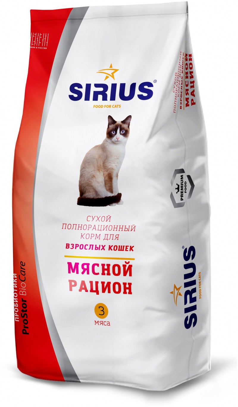 Сухой корм для собак Sirius ягненок и рис 20 кг