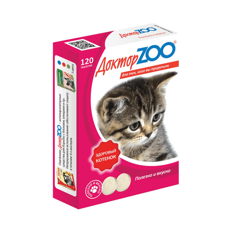Доктор Zoo витамины для кошек