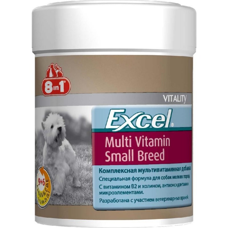 Витамины для кошек excel Brewers yeast