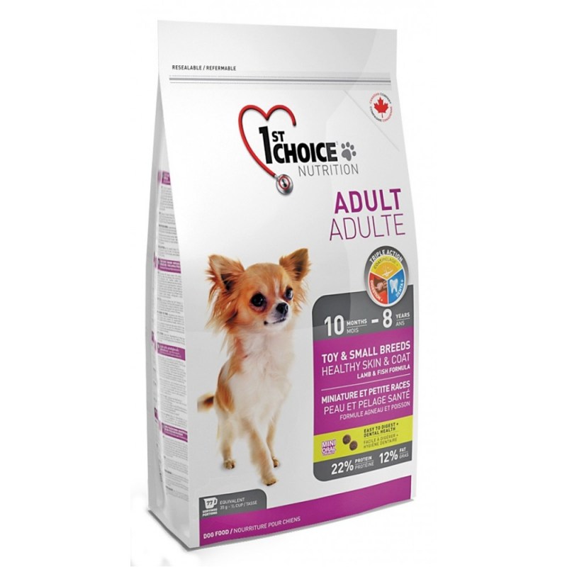 1st choice Hypoallergenic для кошек