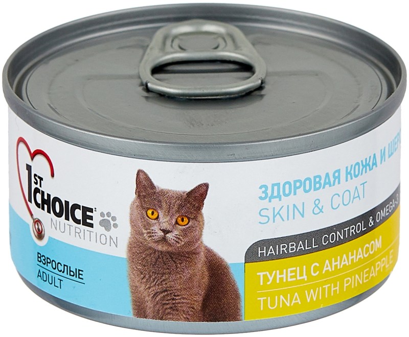 102.6.003 Консервы для кошек 1st choice тунец с ананасом 85г (уп-12шт)