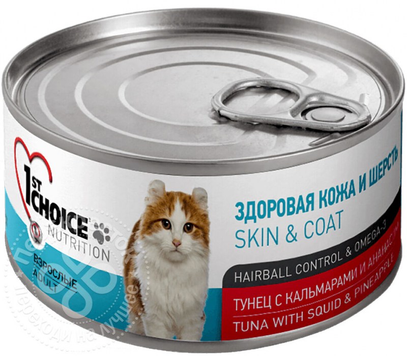 Корм 1st choice для собак для мелких пород