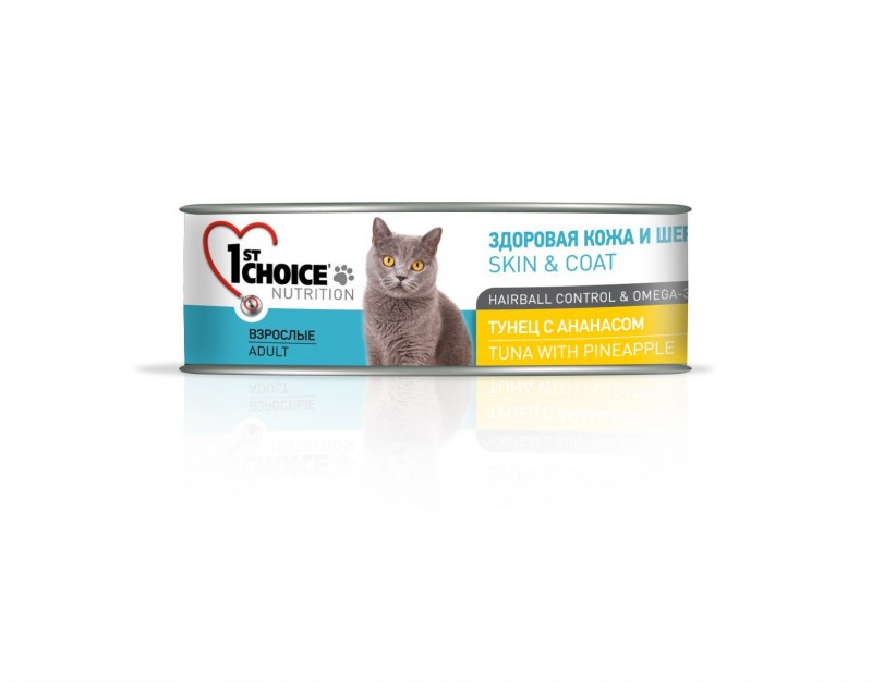 1st choice для котят 907г