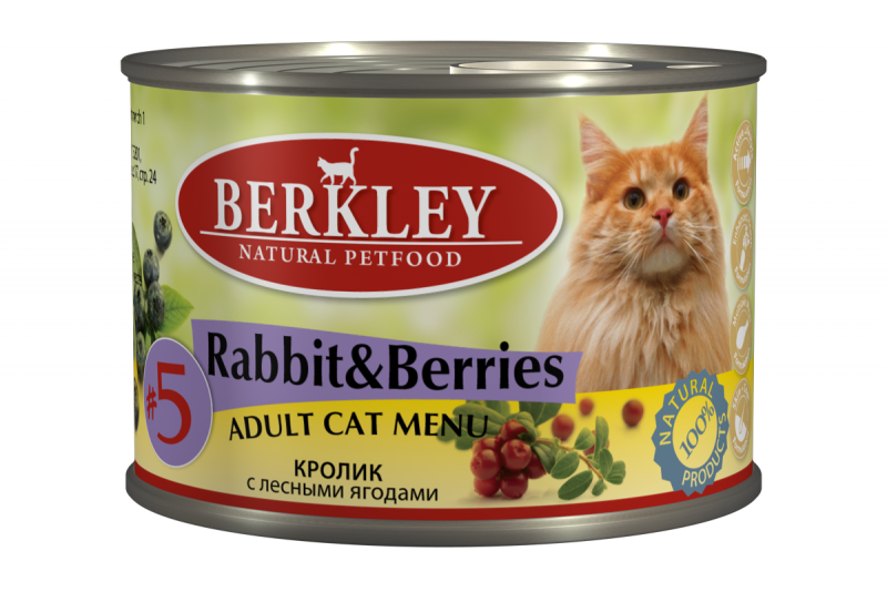 Berkley №4 консервы индейка с лесными