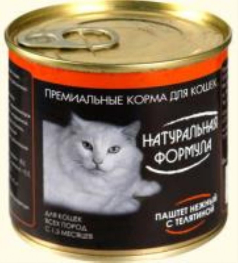 Зоогурман натурформула Кош 250г телятина паштет
