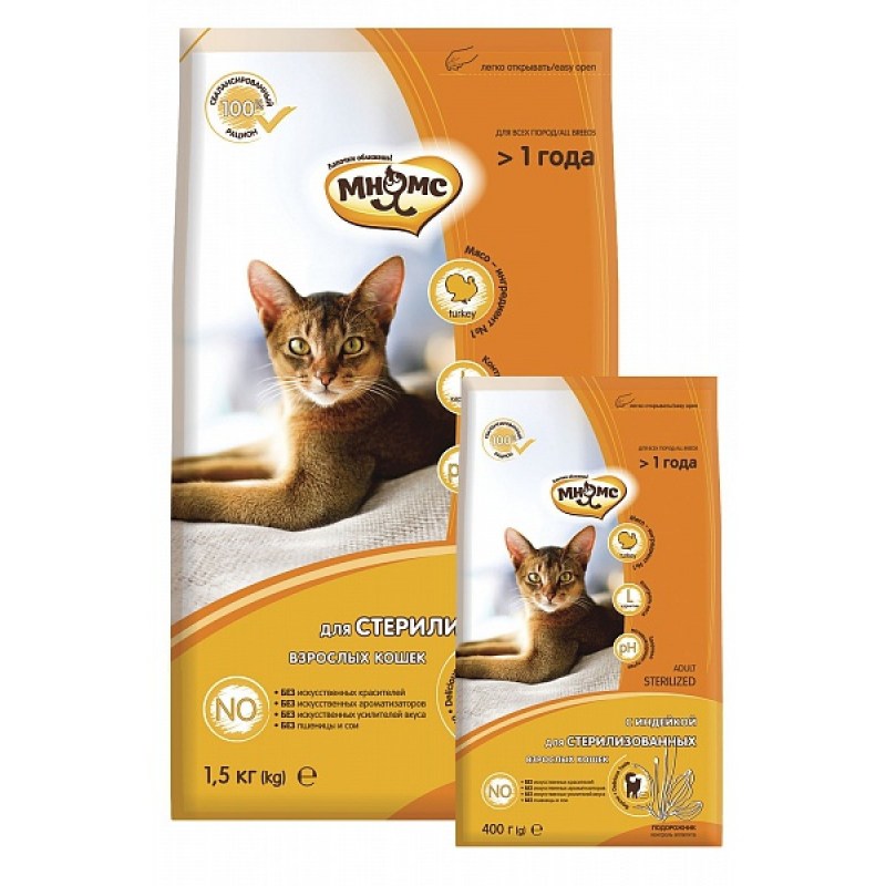 Мнямс Sterilized сухой корм с индейкой для стерилизованных кошек 1,5 кг
