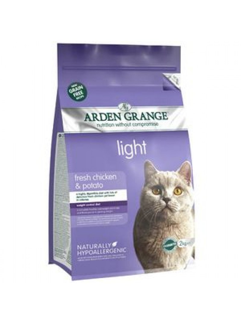 Arden Grange для кошек