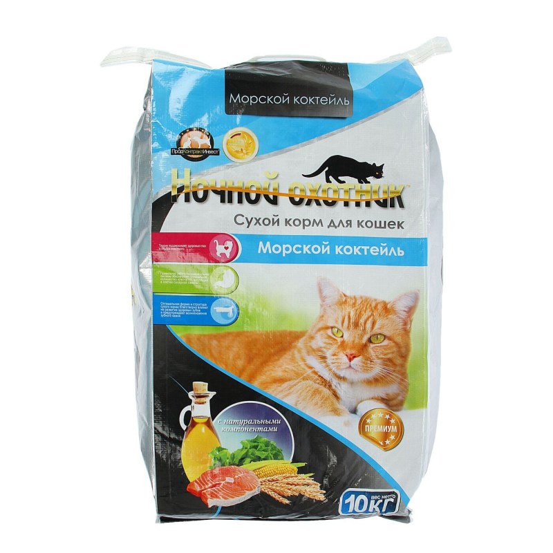 Ночной охотник корм для кошек 10 кг