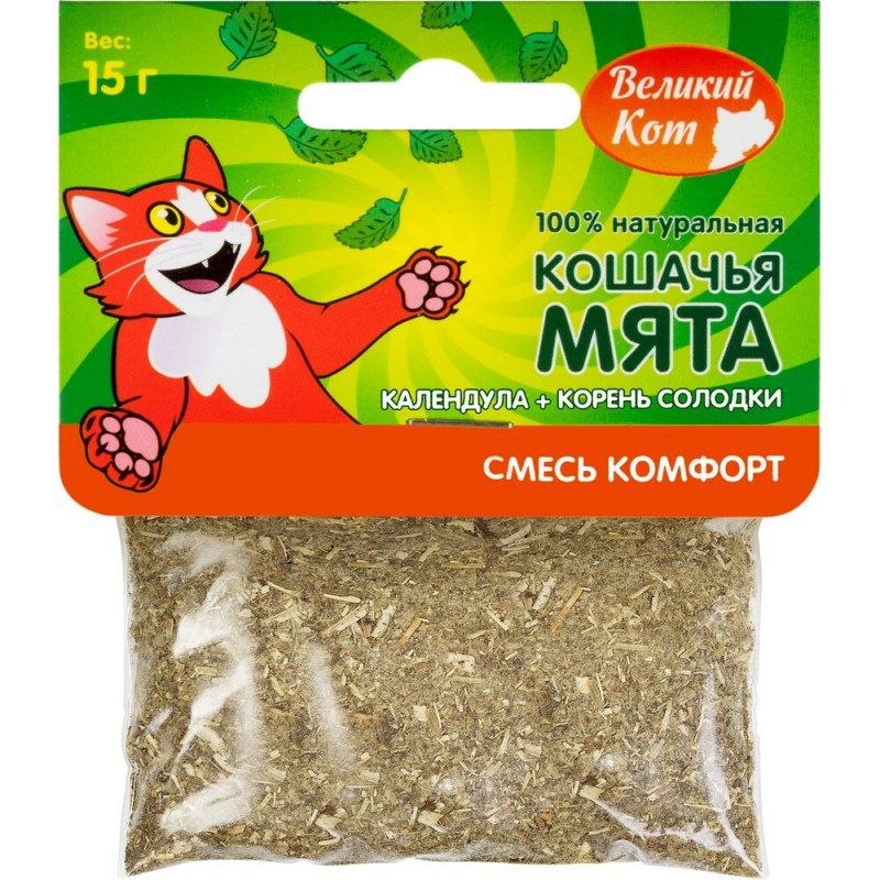 Кошачья мята молотая 15гр Великий кот