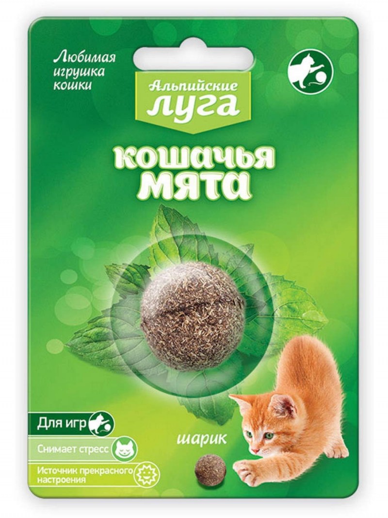 Кошачья мята молотая 15гр Великий кот