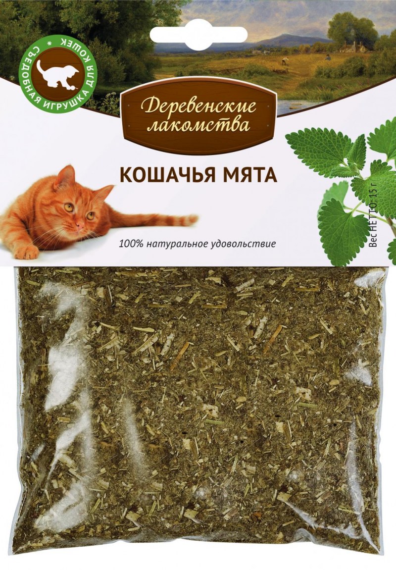 Игрушка «котенок»