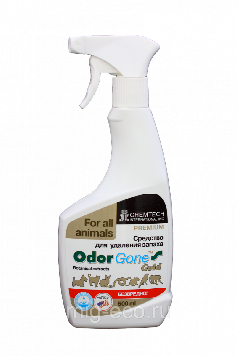 ODORGONE animal Gold 500 мл