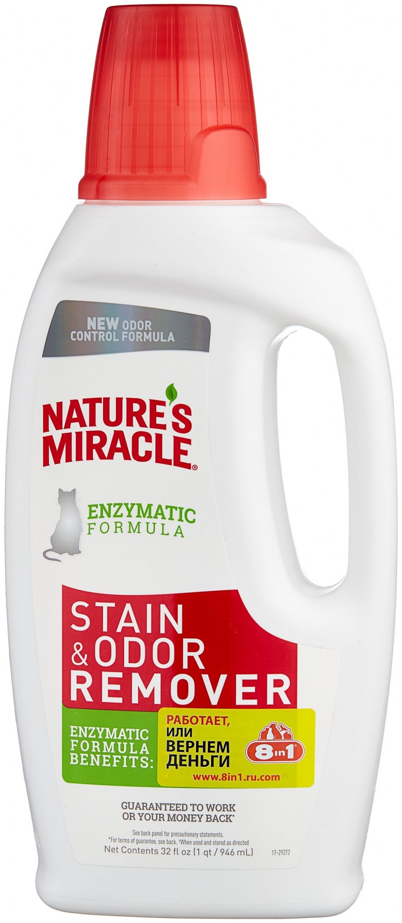 Спрей 8 in 1 nature`s Miracle уничтожитель пятен и запахов от кошек Stain & Odor Remover, 946 мл