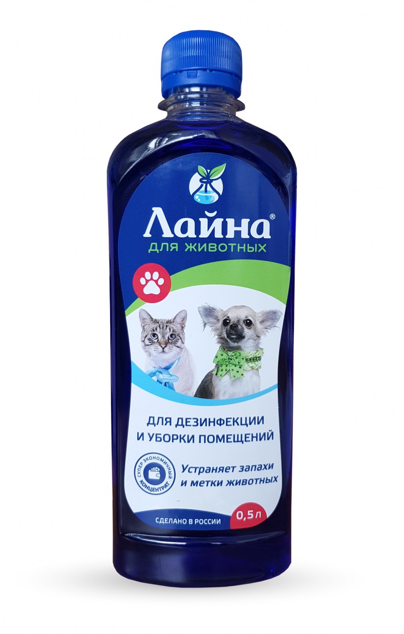 Средство дезинфицирующее лайна (5л.)