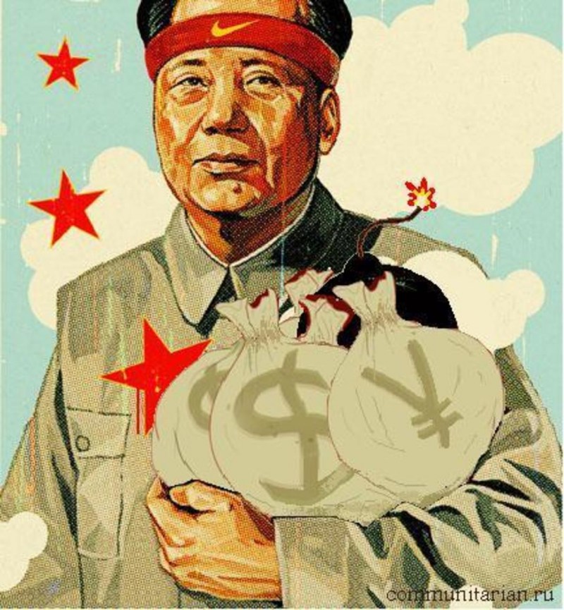 Мао Цзэдун уничтожение Воробьев