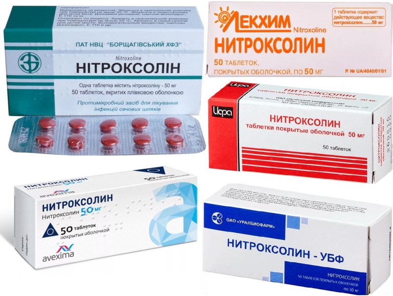 Стоп цистит суспензия АПИ Сан