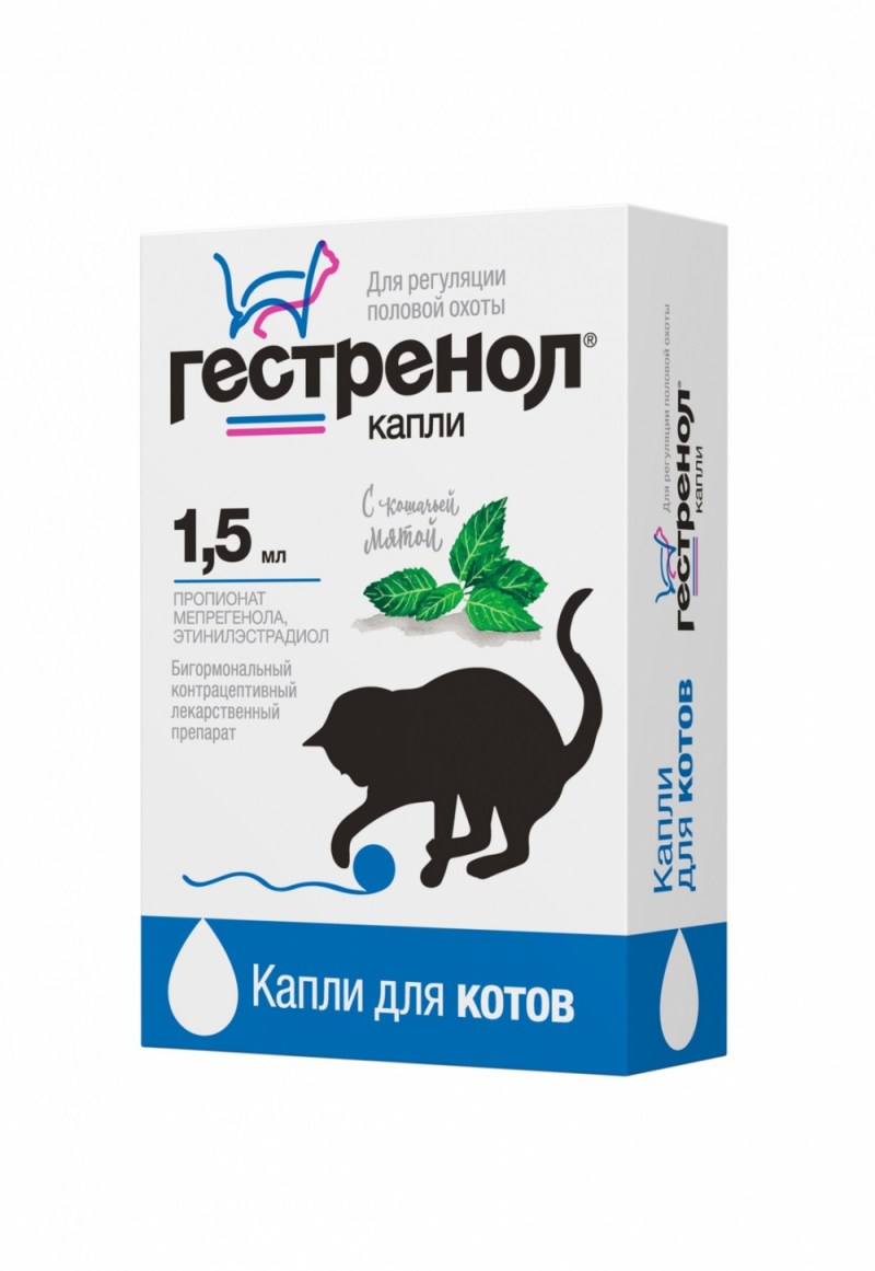 Гестренол для котов 1.5 мл для котов