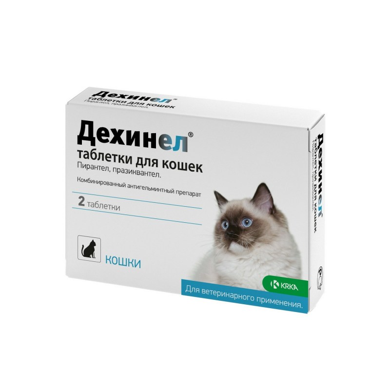 КРКА Дехинел плюс антигельминтик д/кошек 2таб