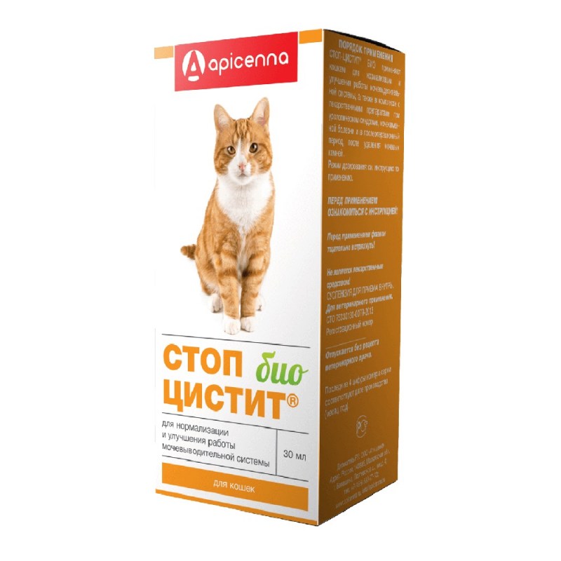 Стоп-цистит д/кошек суспензия 30мл