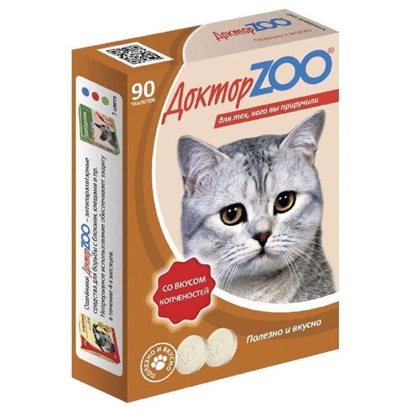 Доктор Zoo витамины для кошек