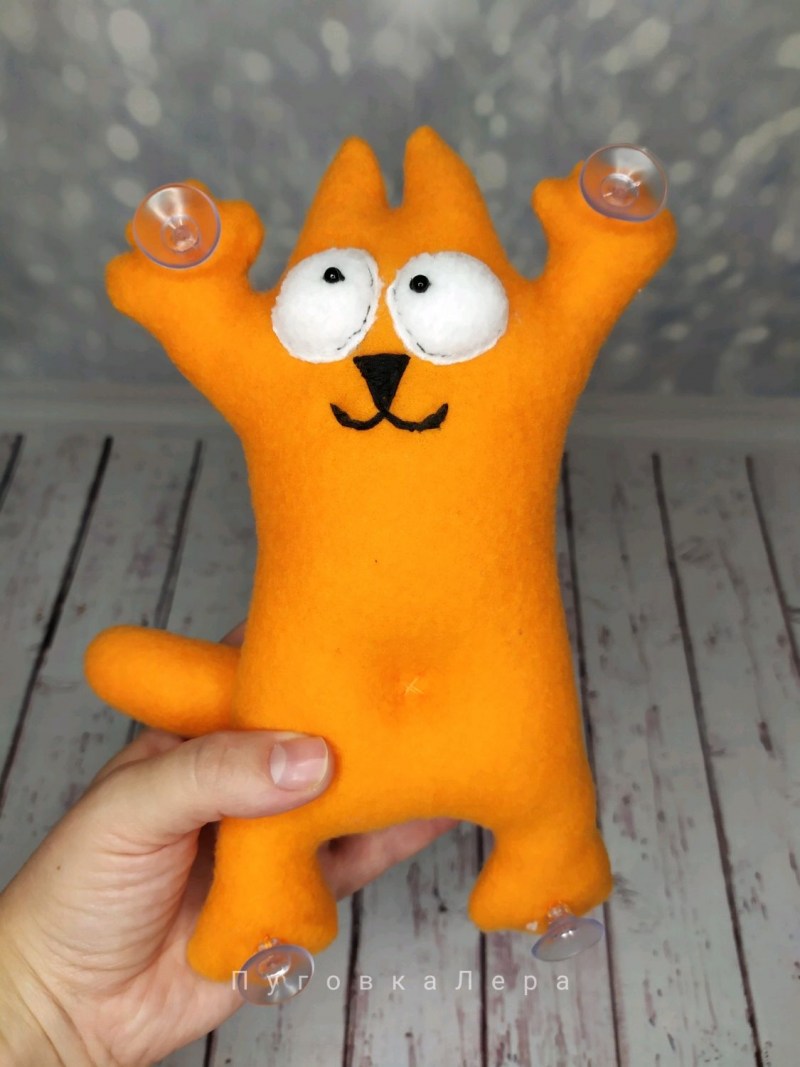 Мини котик