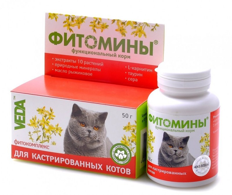 Фитомины д/кот кастрированных