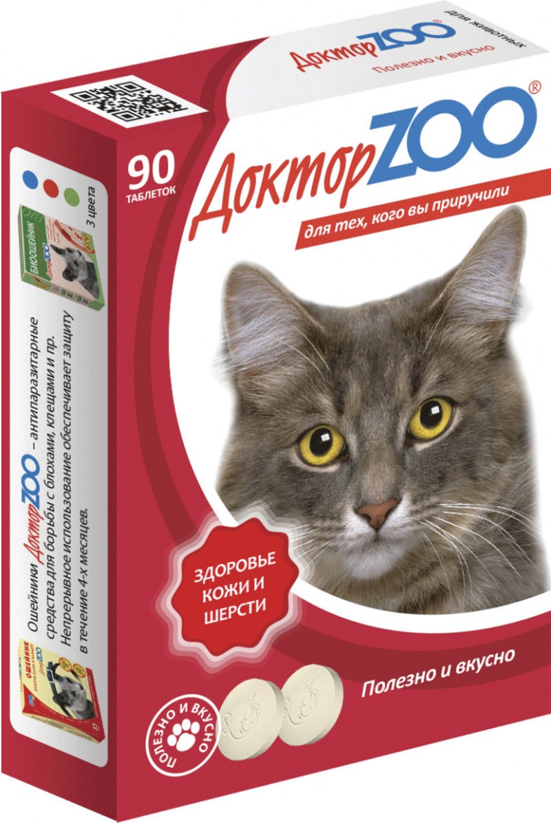 Доктор зоо лакомство для кошек