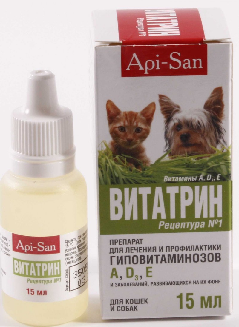 Витаминные капли для кошек