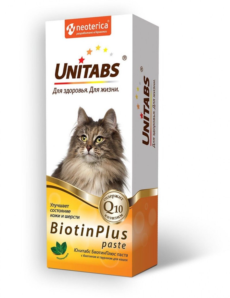 Neoterica UNITABS IMMUNOCAT С таурином для кошек с1до8лет 120тб.