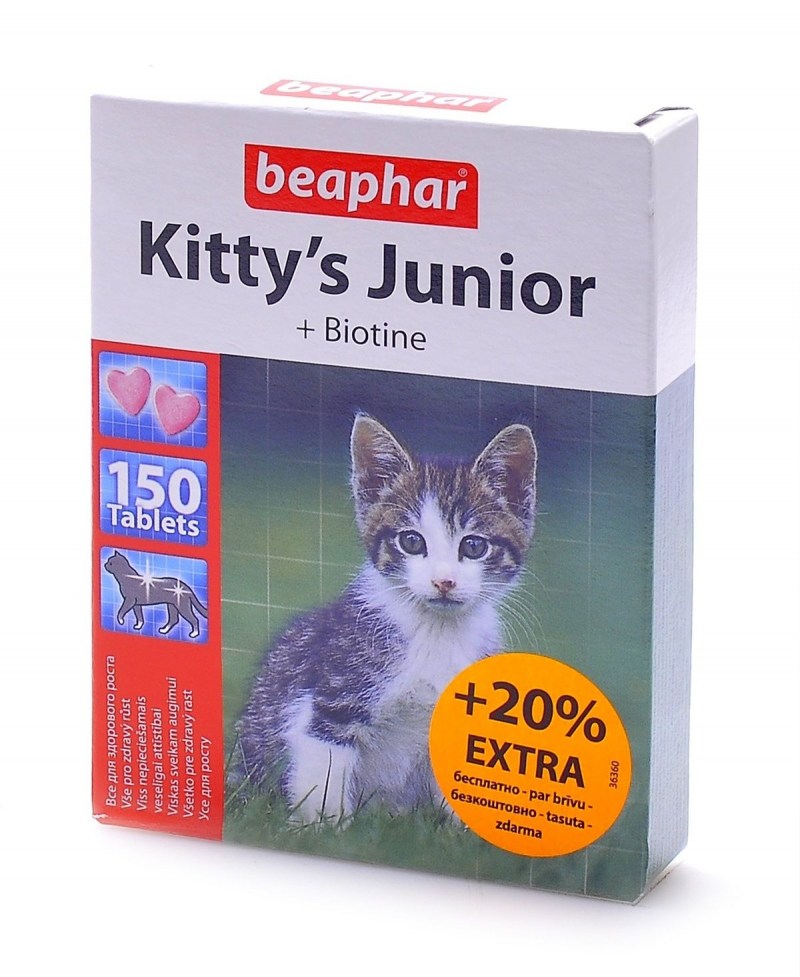 Витамины для котят (Kitty's Junior) 150шт. (12508) Beaphar