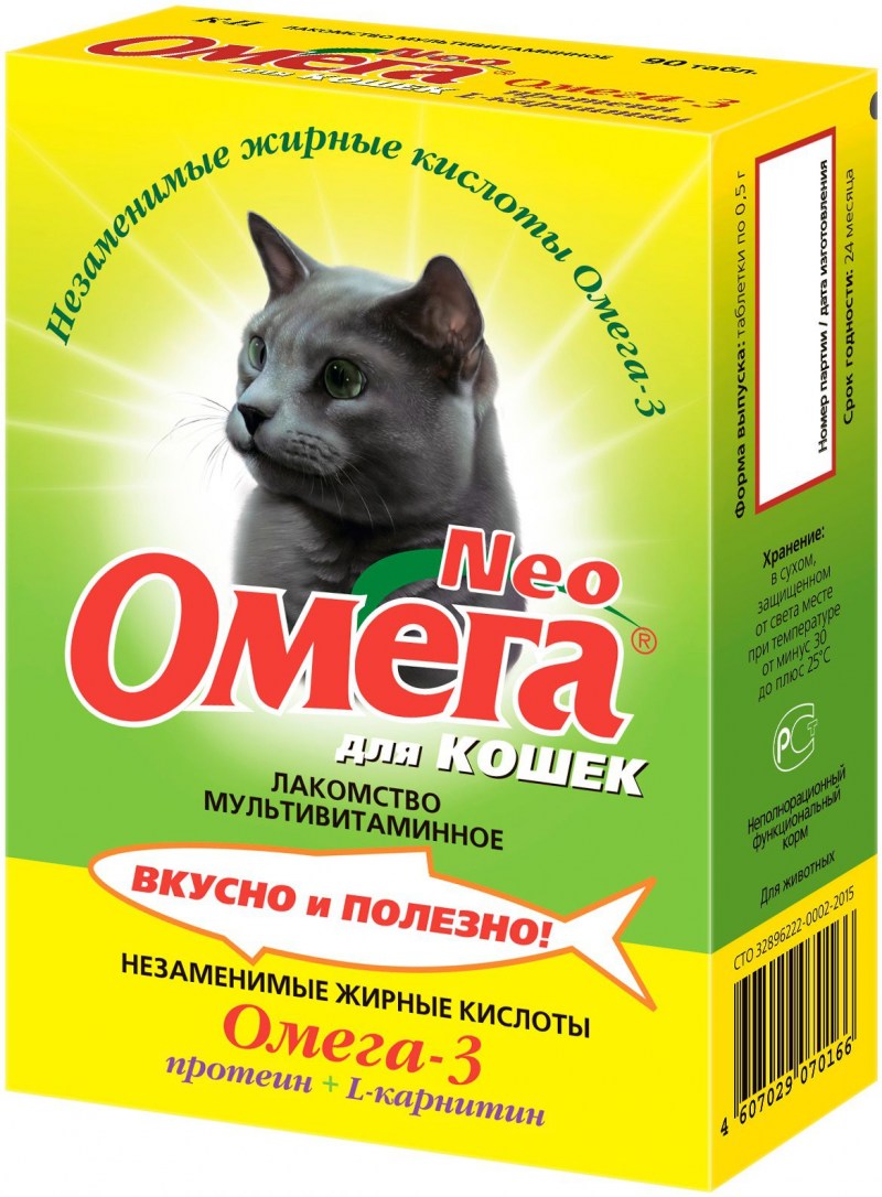 Витамины Омега Neo для котят с таурином и l-карнитином