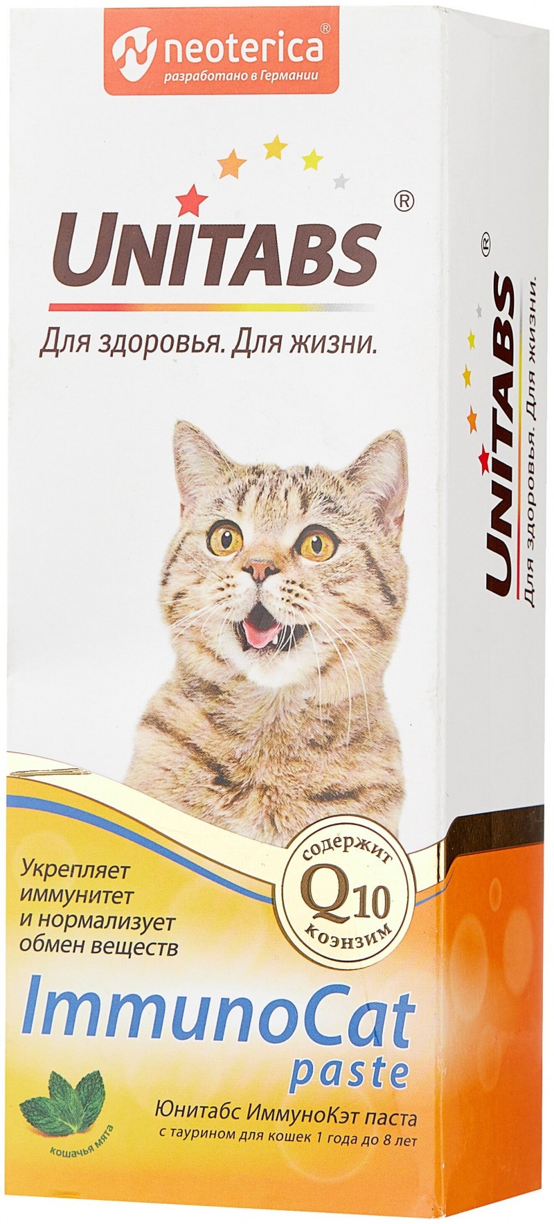 Юнитабс паста Malt+Vit с таурином для вывода шерсти для кошек 120 мл