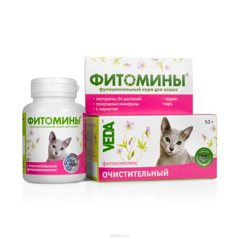 Витамины Veda Фитомины с очистительным фитокомплексом для кошек