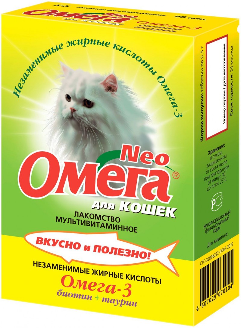 Омега Neo+ для кошек с биотином и таурином/ 90 табл.