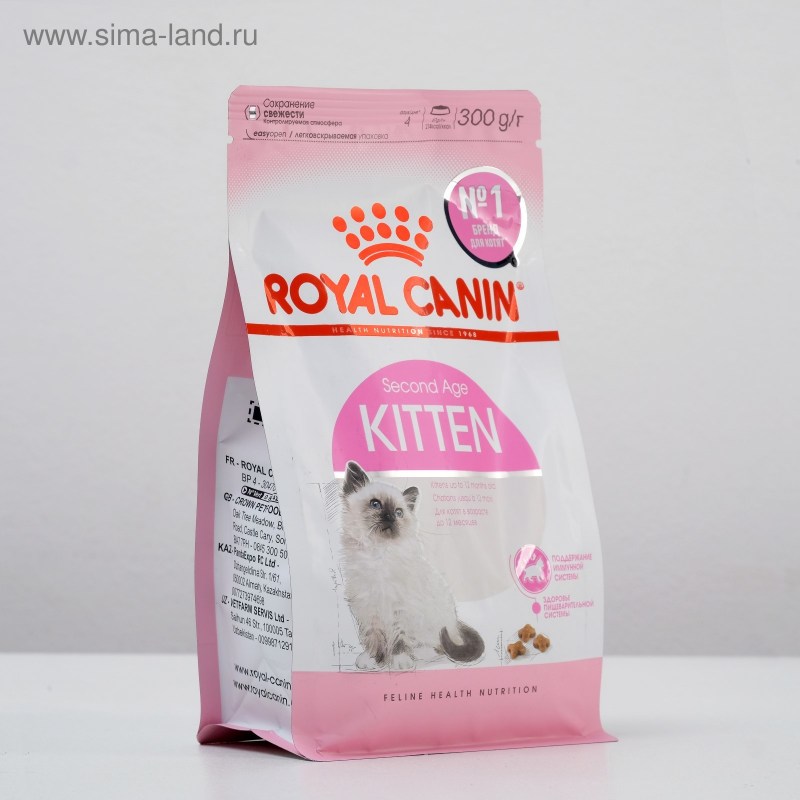 Роял Канин для котят 300г