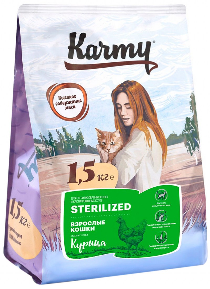 Karmy Сенситив корм для взрослых кошек индейка 10 кг