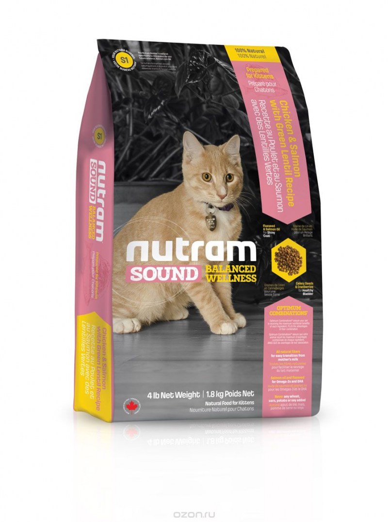Корм для кошек Nutram (15 кг) Feline perfection