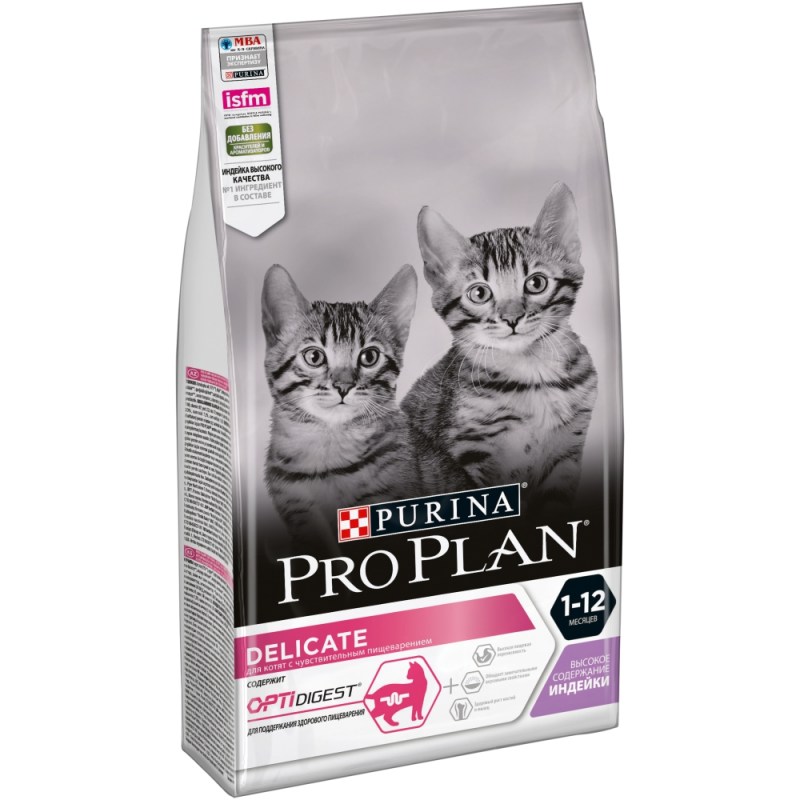 Purina Pro Plan для котят