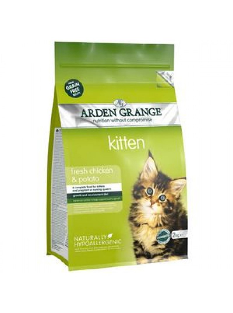 Сухой корм для кошек Arden Grange