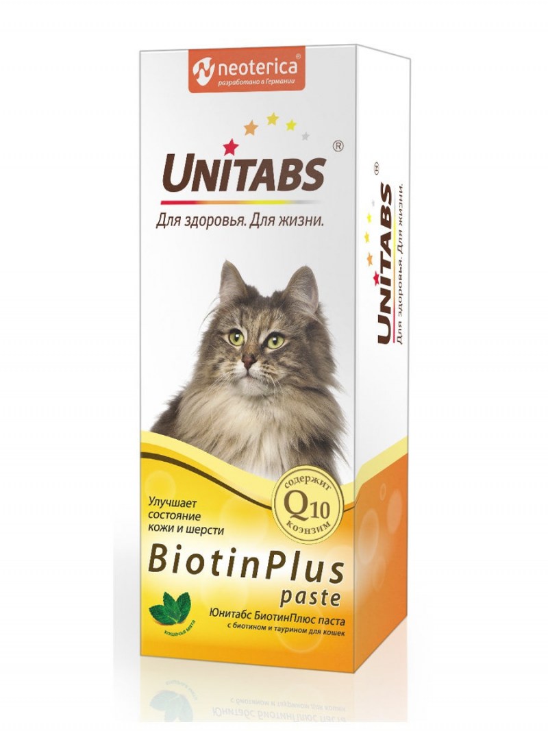 UNITABS (Юнитабс) BIOTINPLUS 120мл паста с биотином для кошек