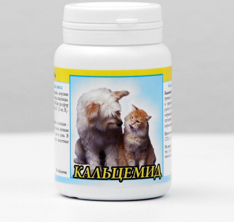 Витамина кальцемид для кошек