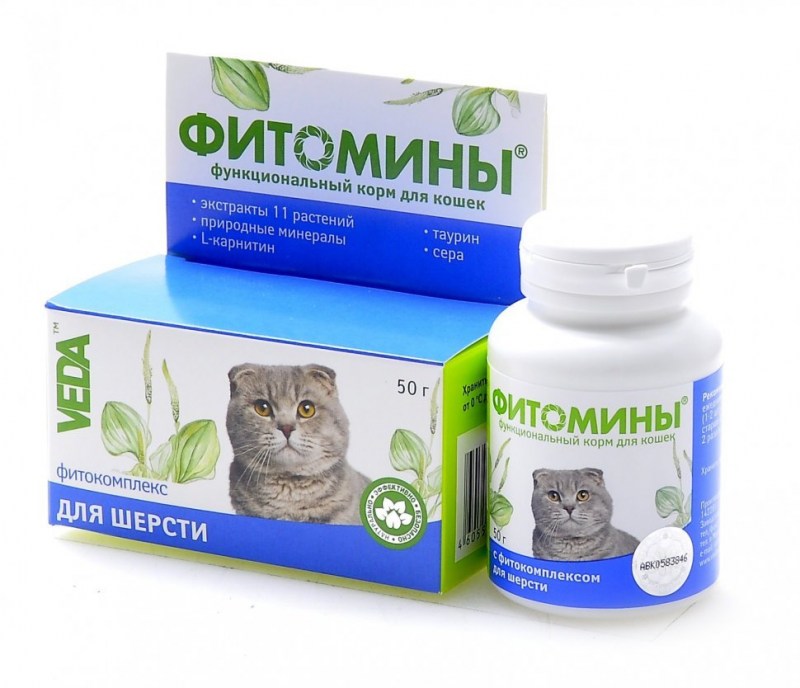 Фитомины 50г
