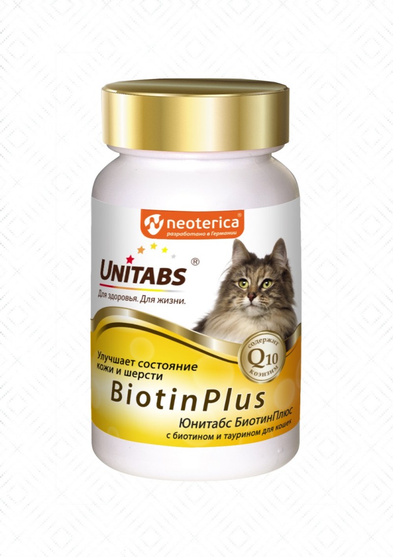 Юнитабс д/кошек IMMUNOCAT С q10 120табл.