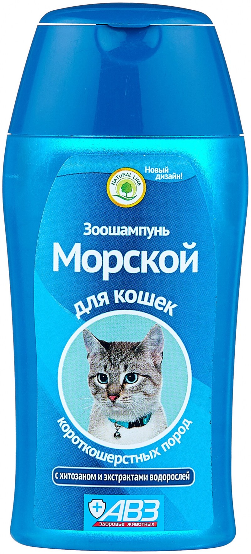 Зоошампунь морской д/Кош длинношерстных 180мл (1/30)